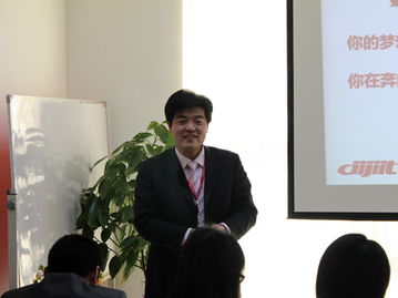 臨沂網(wǎng)站建設(shè)與全網(wǎng)優(yōu)化推廣 山東鼎基信息技術(shù)引領(lǐng)產(chǎn)品線上運(yùn)營新趨勢