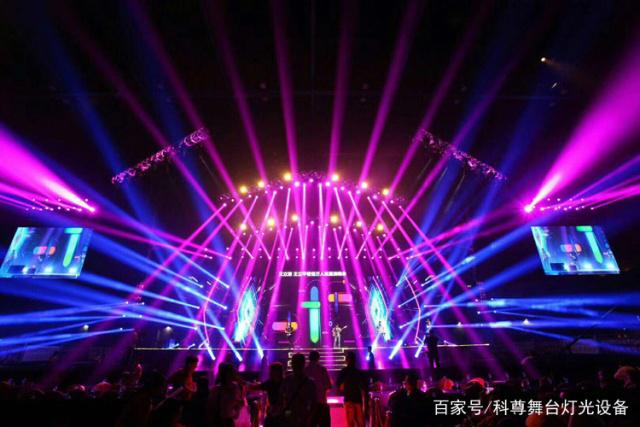 舞臺(tái)上的絕配 舞臺(tái)燈光與音樂(lè)音響設(shè)備的互動(dòng)